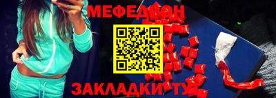 MDMA Premium VHQ Рязань
