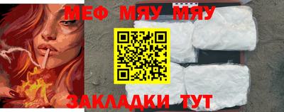 MDMA Premium VHQ Рязань