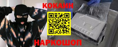 MDMA Premium VHQ Рязань