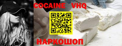 круглые Рузаевка