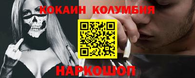 MDMA Premium VHQ Рязань