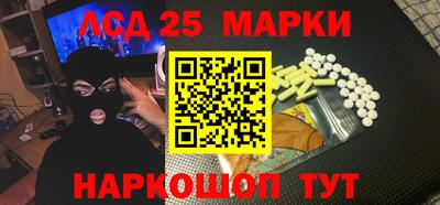 мефедрон VHQ Рыбинск