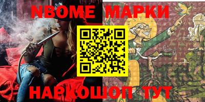 MDMA Premium VHQ Рязань