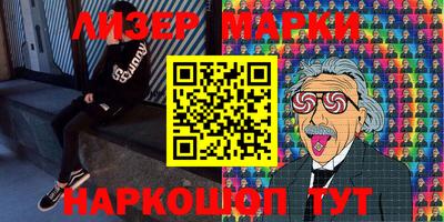 мефедрон VHQ Рыбинск