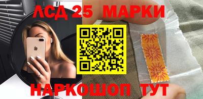 мефедрон VHQ Рыбинск