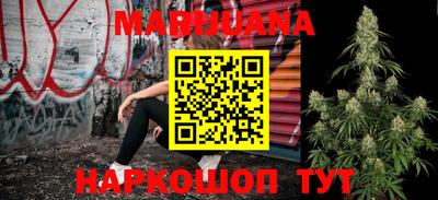 MDMA Premium VHQ Рязань