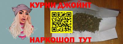 круглые Рузаевка
