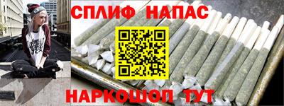 MDMA Premium VHQ Рязань