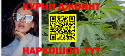 круглые Рузаевка