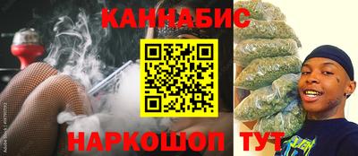 круглые Рузаевка