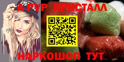 MDMA Premium VHQ Рязань