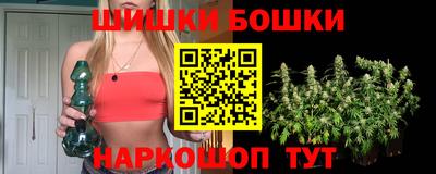 мефедрон VHQ Рыбинск