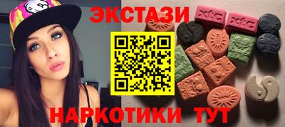 круглые Рузаевка