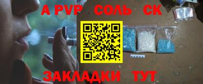 MDMA Premium VHQ Рязань