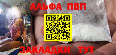 MDMA Premium VHQ Рязань