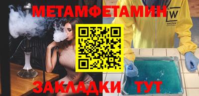 MDMA Premium VHQ Рязань
