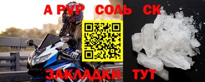 MDMA Premium VHQ Рязань