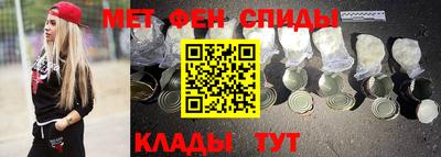 MDMA Premium VHQ Рязань