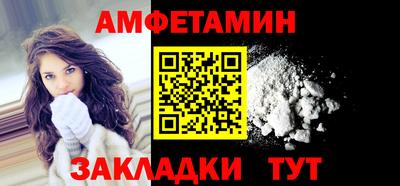 MDMA Premium VHQ Рязань