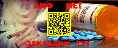 круглые Рузаевка