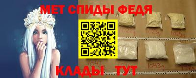 круглые Рузаевка