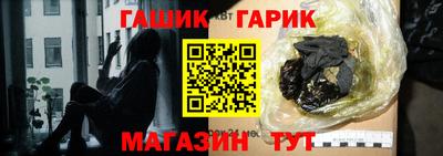 круглые Рузаевка