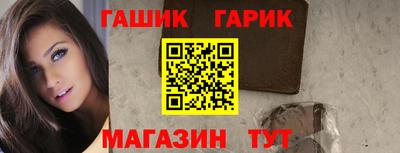 круглые Рузаевка