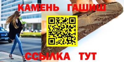 круглые Рузаевка