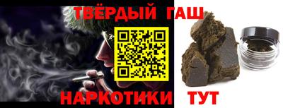 круглые Рузаевка