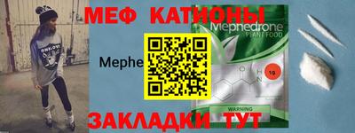 круглые Рузаевка