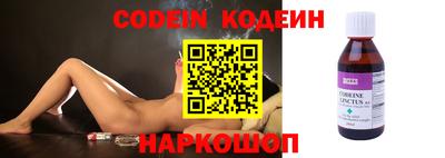 MDMA Premium VHQ Рязань